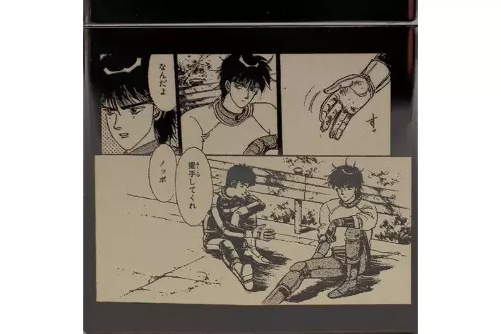 ○150個限定○伝説のバイク漫画『バリバリ伝説』Zippoライターが一般