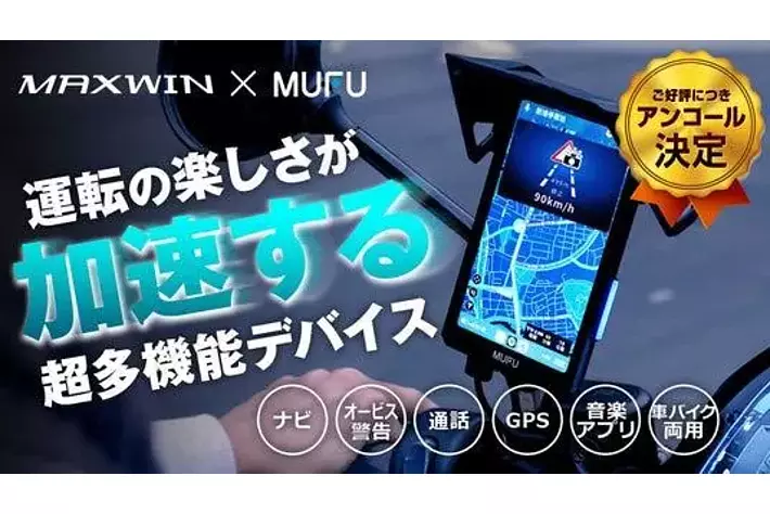新品マウス付❣️Office付き！2021❣️初心者向けマニュアル付きで安心スタート Windows 10 ○ Microsoft ○ KB5066198 ○ Last option before