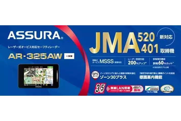 Aoisora★リピーター様割引 楽天市場】【 正規代理店 】 京セラ 集じん機 AVC1150 掃除機