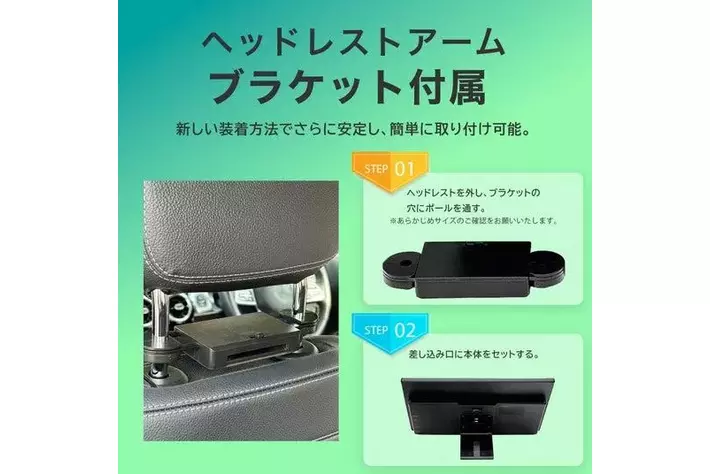AndroidTV搭載大画面11.6インチ、フロントスピーカーで音も鮮明！IPS