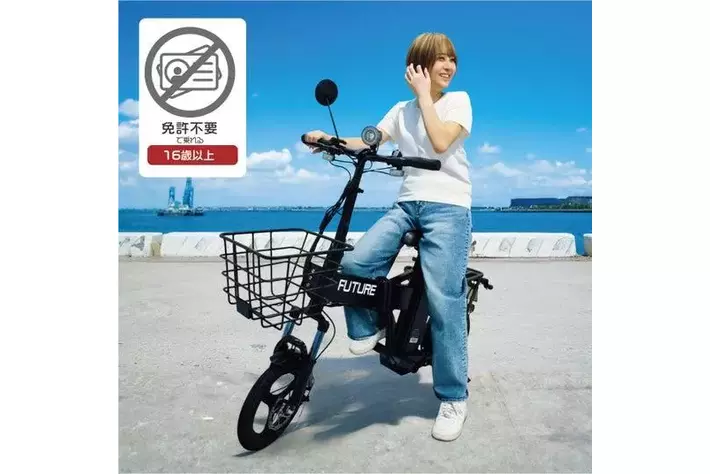 免許不要】すごい馬力！の「こがない自転車」新時代高性能スペック搭載