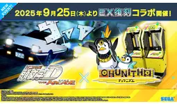 チェビ☆様　リクエスト LUXXE (2025年新製品・再入荷予約)がまかつ/ラグゼ 桜幻 鯛