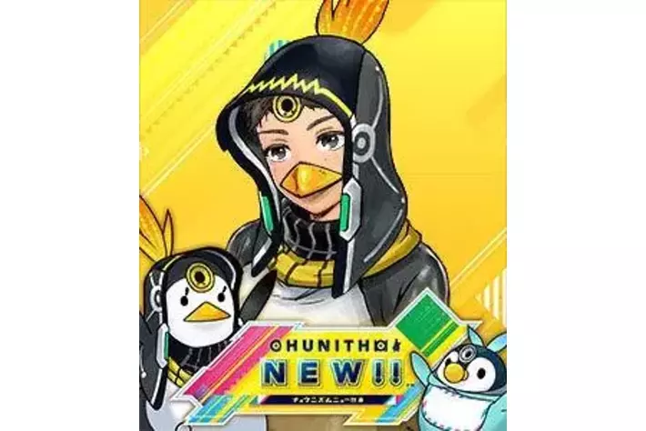 ゲームキャラクター dmo 金筐体) DDR WORLD 配信＠ゲームセンター遊楽町マカオ (Oct-02