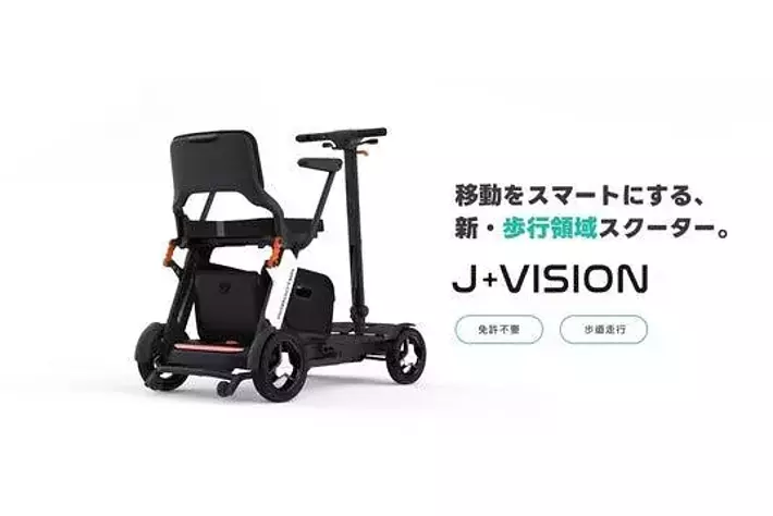 VIVALO special njs 完車 付属品多数 値段交渉可 VIVALO special njs 完車 付属品多数 値段交渉可 VIVALO special