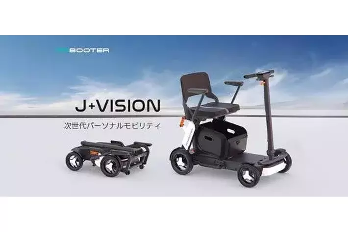 Acalieから移動をスマートにする、新・歩行領域スクーター「ROBOOTER