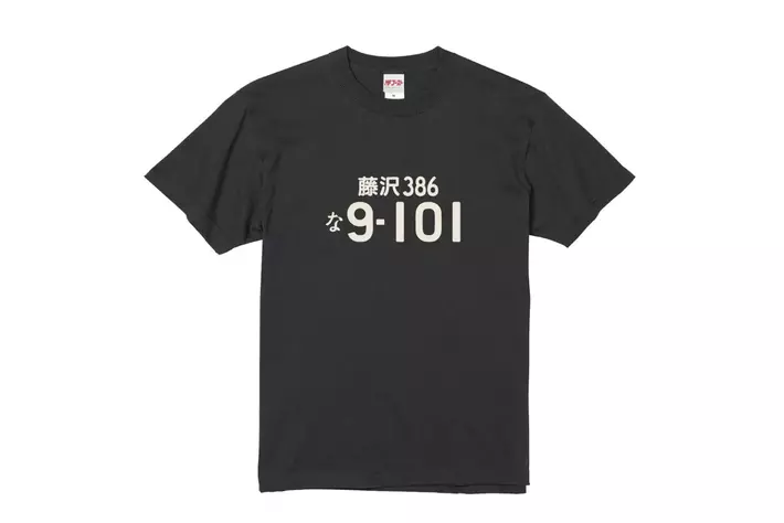 ○新商品○『MFゴースト』86のナンバー「藤沢386 9-101」Tシャツが登場