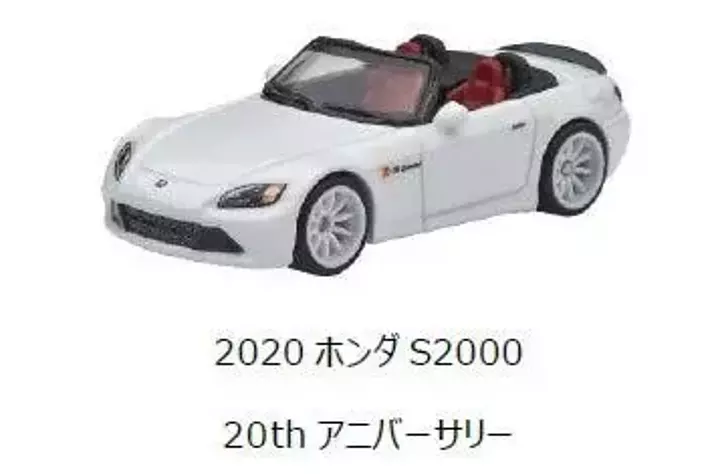 日本未発売 ホットウィール プレミアム ホンダ タイプR ヘリテージ