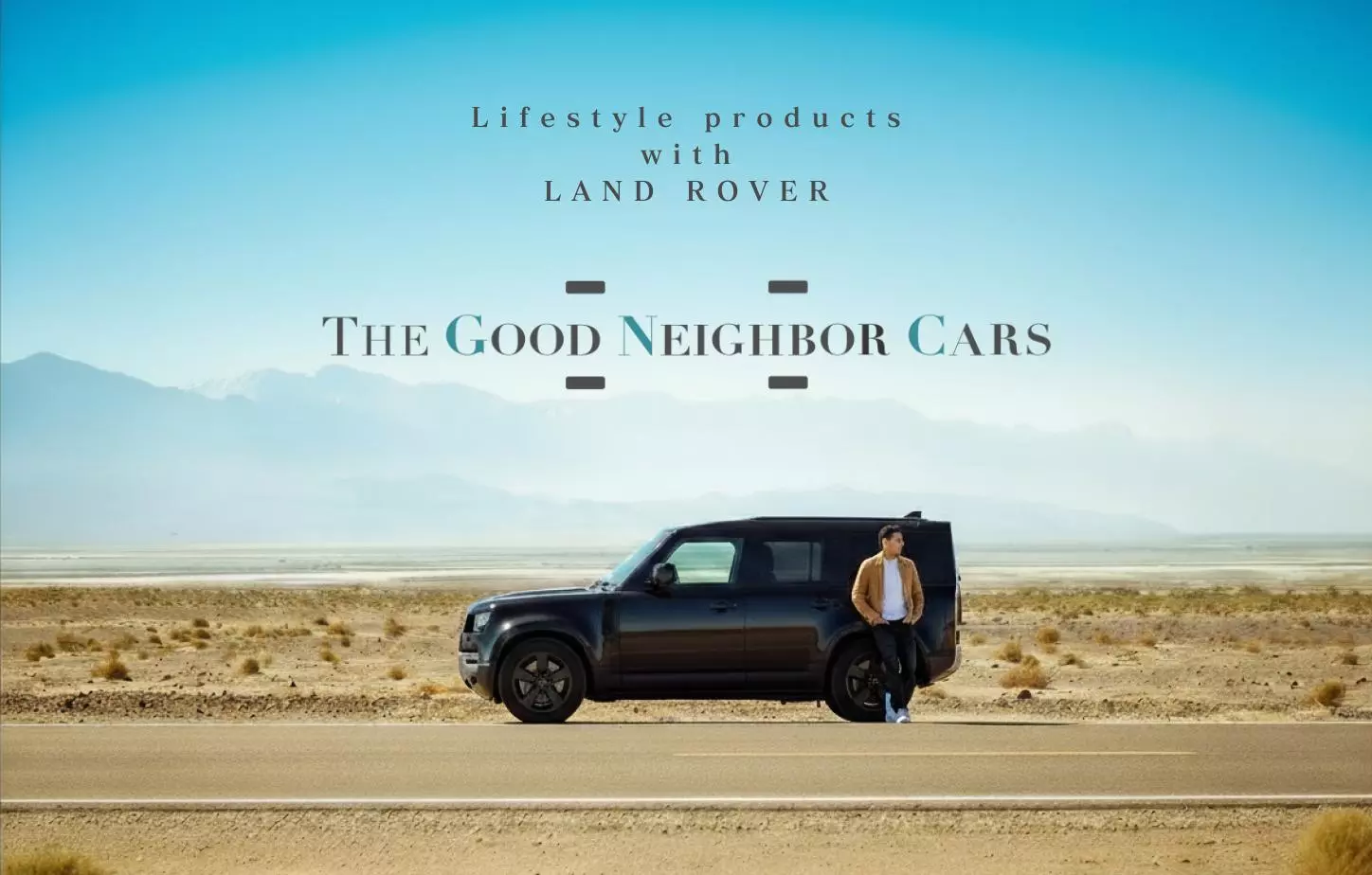 ランドローバー中古車専門店「THE GOOD NEIGHBOR CARS」が10月18日
