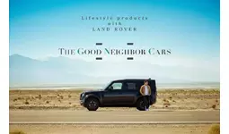 ランドローバー中古車専門店「THE GOOD NEIGHBOR CARS」が10月18日