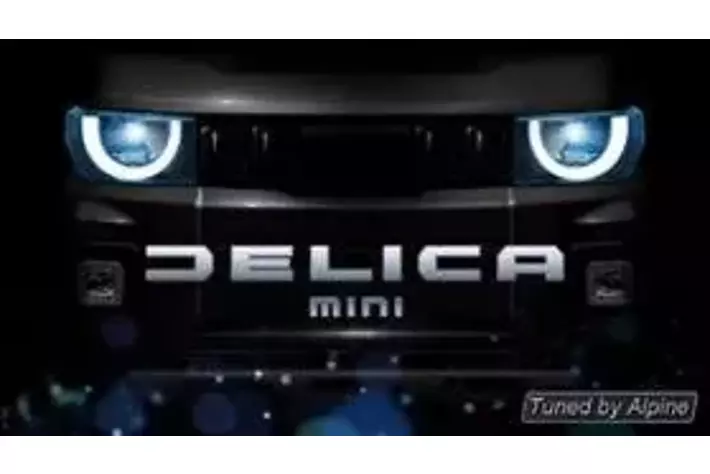 三菱・新型デリカミニ専用11型大画面カーナビ/ディスプレイオーディオ