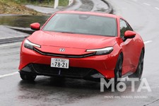 ホンダ 新型プレリュードで「大人の週末旅行」は快適？ 専門家が気になる実用性14項目を徹底チェック