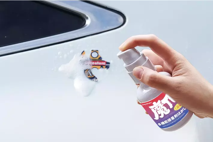 専用　カーケア用品3点 カーケア用品ブランド「zepan car（ゼパン カー）」の人気アイテムが