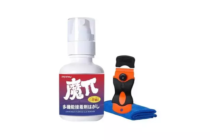 専用　カーケア用品3点 カーケア用品ブランド「zepan car（ゼパン カー）」の人気アイテムが