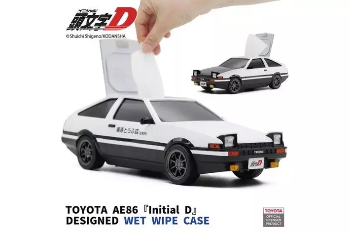 DESTROSE　新品未開封 アペックス 280-T001 N1 BRAKE AIR SHROUD ブレーキシェラウド GR86