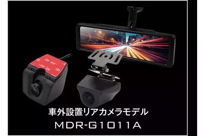 MAXWINから最高スペック全部入りなのに超お手頃価格！コスパ最強