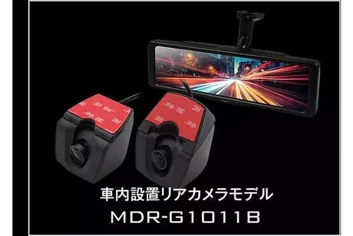 MAXWINから最高スペック全部入りなのに超お手頃価格！コスパ最強