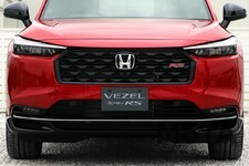 ホンダ ヴェゼル e：HEV RS