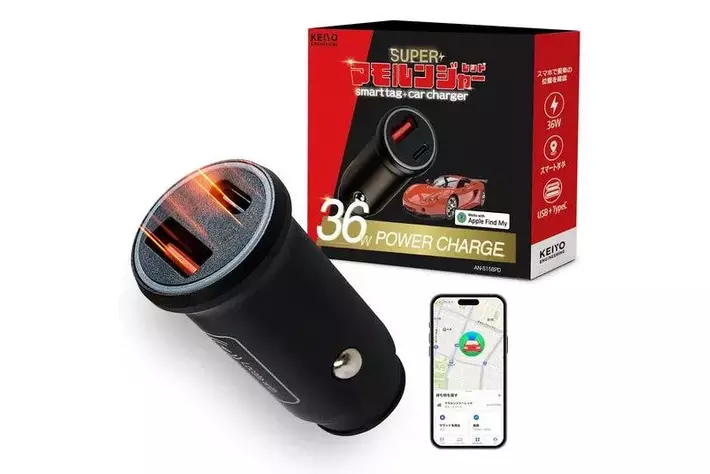 KEIYO「愛車の位置、スマホで一目瞭然！マモルンジャーシリーズ最新