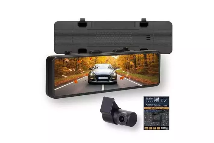 KEIYO新製品 とにかく明るい※デジタルミラー！STARVIS搭載、フレーム