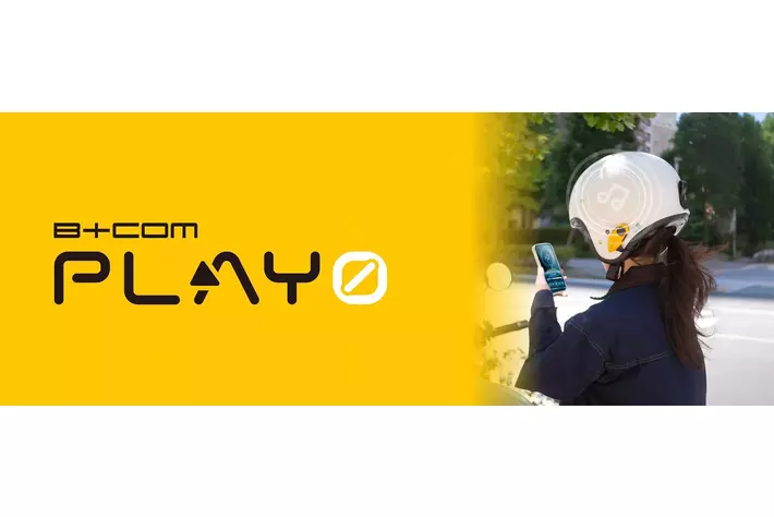 【新品未使用・即購入OK】WINS ジェットヘルメット ＋ B+COM PLAY 新品未使用・即購入OK】WINS ジェットヘルメット ＋ B+COM PLAY B+