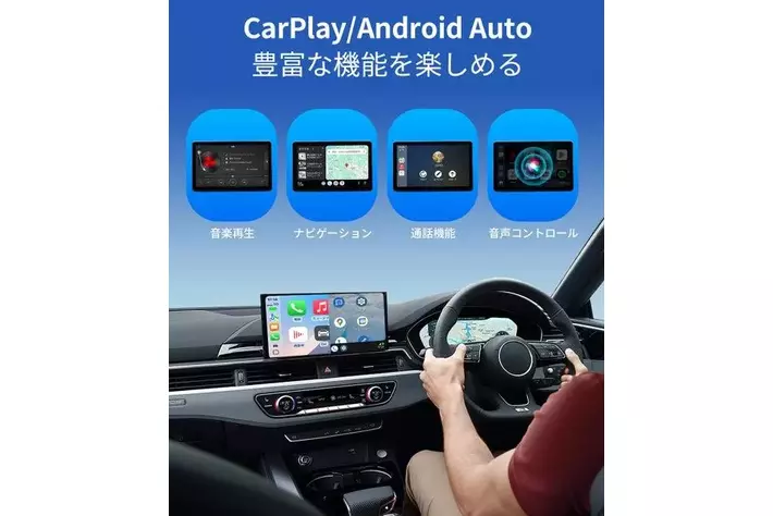 JESIMAIK最新のワイヤレスアダプター「Mini Ultra」「UTV」が登場