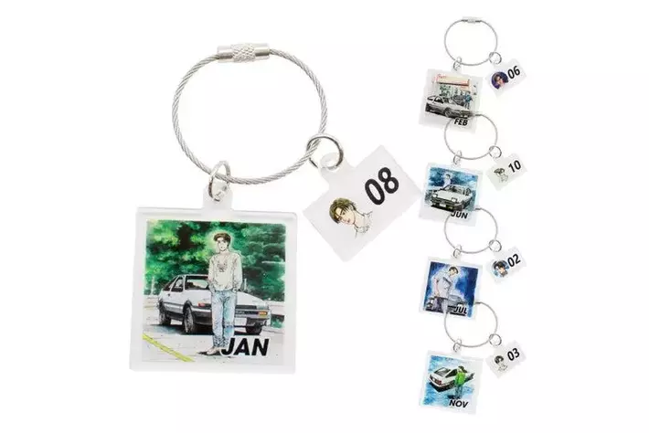 新商品『頭文字D』365日 限定キーチェーンが、「Japan Mobility Show