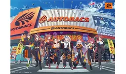 オートバックス×アニメ『ウマ娘 シンデレラグレイ』店頭コラボ開始