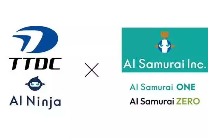 生成AI活用の新ツール 「AI Ninja」が誕生！ TTDCが企業知財業務を支え