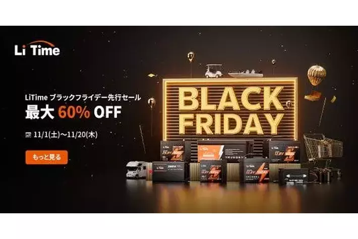 ブラックフライデーのみセール！早い者勝ちで！12カルカッタ　200 名作？迷作？シマノの12カルカッタ200をインプレ - YouTube