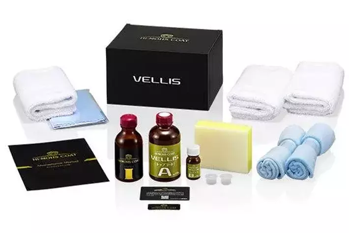 G'ZOX ハイモース コート ヴェリス』新発売|【業界先取り】業界