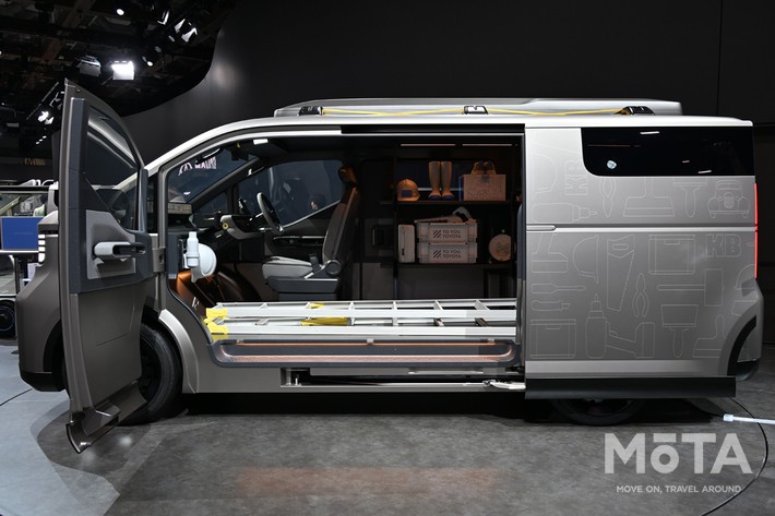 トヨタ ハイエースコンセプト