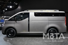 トヨタ ハイエースコンセプト