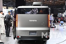 トヨタ ハイエースコンセプト
