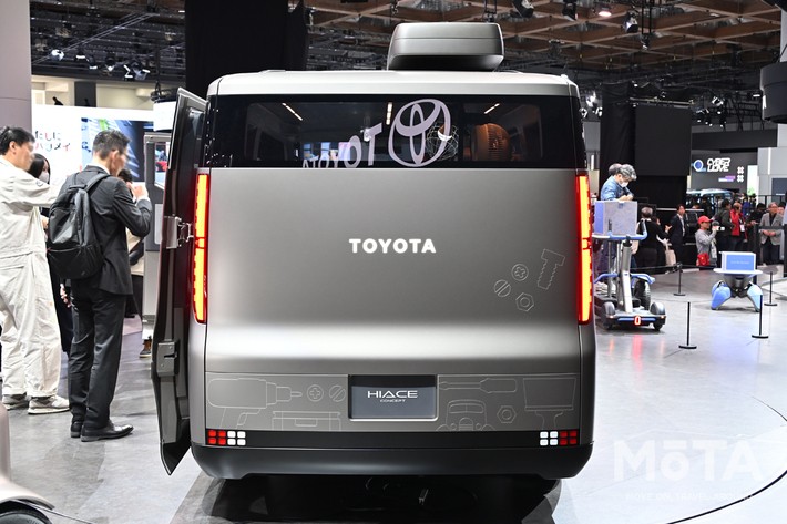 トヨタ ハイエースコンセプト