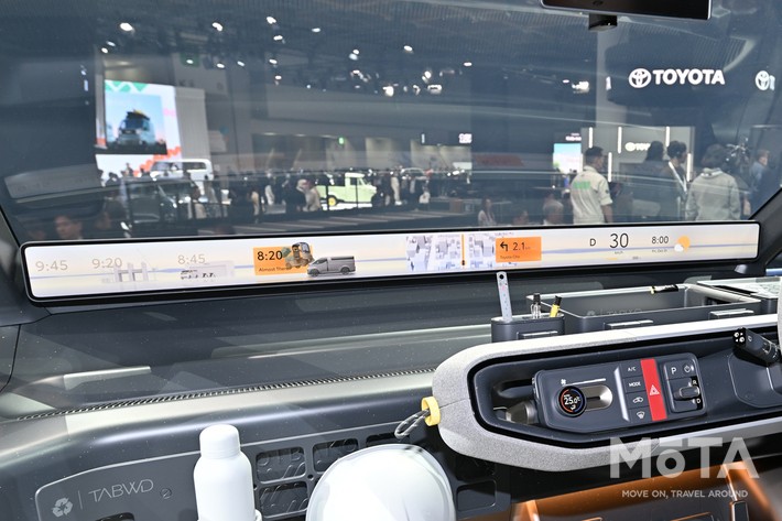 トヨタ ハイエースコンセプト