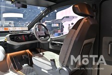 トヨタ ハイエースコンセプト