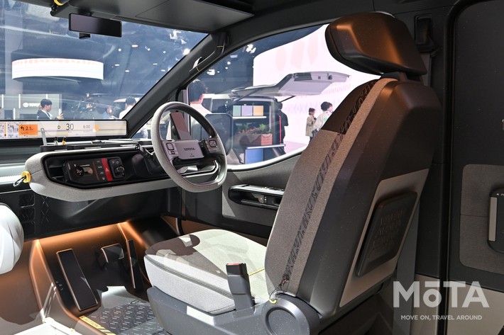 トヨタ ハイエースコンセプト