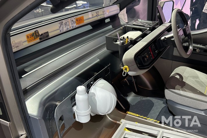 トヨタ ハイエースコンセプト