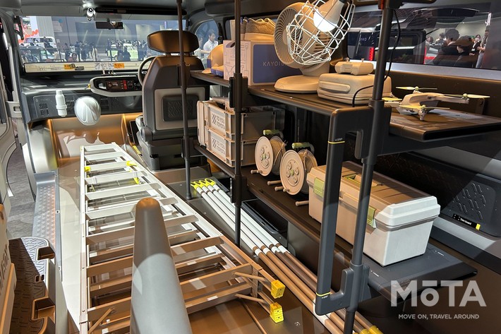 トヨタ ハイエースコンセプト