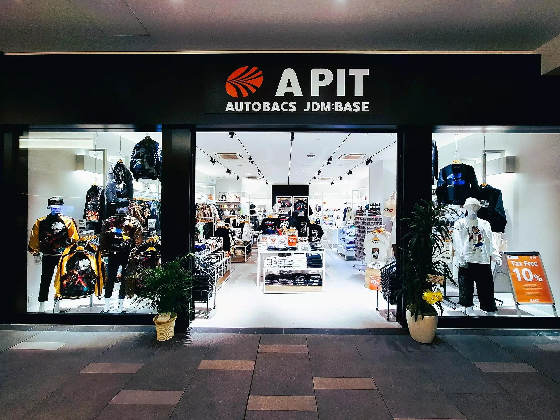 A PIT AUTOBACS JDM:BASE」新規オープン|【業界先取り】業界ニュース