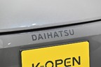 ダイハツ K-OPEN