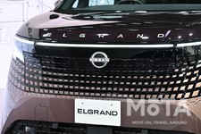 日産 新型エルグランド 外観