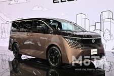 日産 新型エルグランド 外観