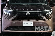 日産 新型エルグランド 外観
