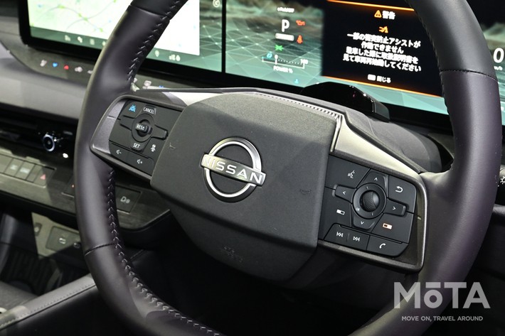 日産 新型エルグランド 内装