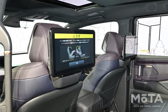 日産 新型エルグランド 内装