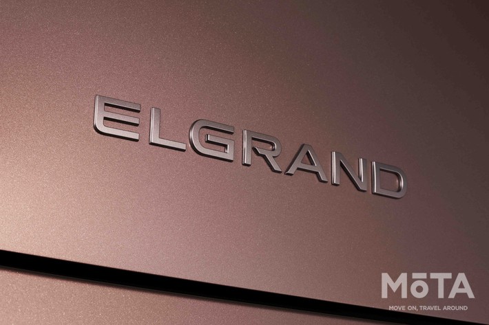 日産 新型エルグランド