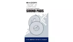 B+COM SX1」専用の音声や音楽が、聴き取りやすくなるアクセサリー「B+