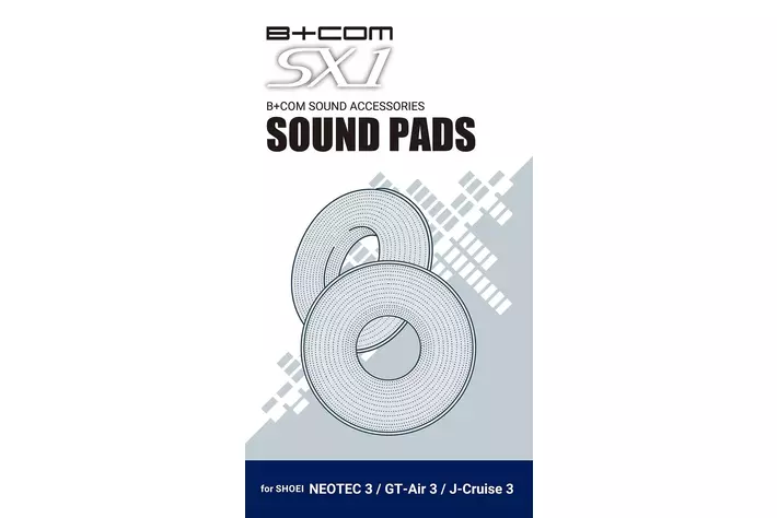 B+COM SX1」専用の音声や音楽が、聴き取りやすくなるアクセサリー「B+