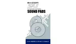 B+COM SX1」専用の音声や音楽が、聴き取りやすくなるアクセサリー「B+